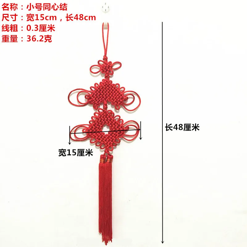 3535507015_541280817