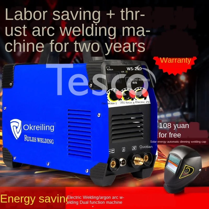

WS-200A 250A Arc Welding Machine Household Small 220V Stainless Steel Dual-Purpose DC Welding Machine