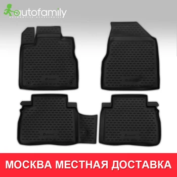 

напольный коврик для NISSAN Murano, 2008-2015 легко моется быстро сохнет kоврики в салон , 4 шт. ( полиуретан)