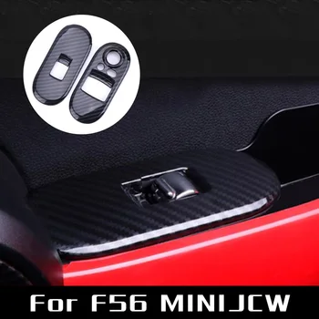 

Set Window switch trim Car Carbon Fiber Lifter Cover Interior For Mini Cooper S JCW F56 2pcs