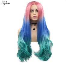 Sylvia Drag queen парик русалки розовый/сапфировый синий/зеленый/оранжевый синтетические парики на кружеве для женщин фестиваль Косплей естественная волна