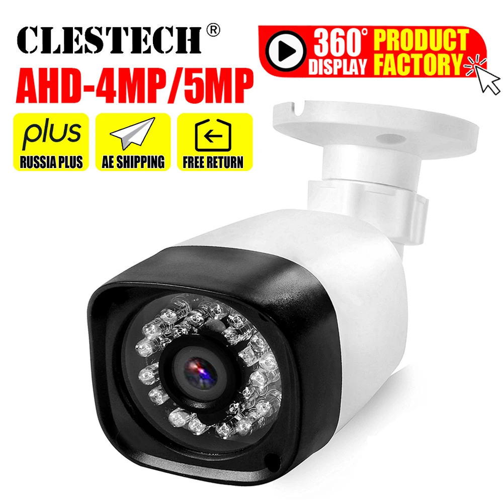 Mini CCTV AHD Camera 5MP 4MP 1080P XVI-4in1 FULL Digital Coaxial HD AHD-H 5M-N In/Outdoor Waterproof IR Night Vision Have Bullet