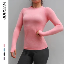 Высокая эластичность тренажерный зал бесшовные рубашки с длинным рукавом Quich сухой дышащий удобная спортивная одежда для женщин Йога Фитнес тренировки Топ