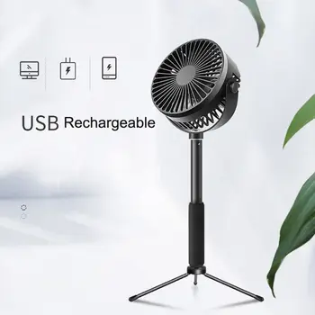 

Telescopic Floor Desk Fan 2000mAh Rechargeable Battery 3 Speeds Camping USB Fan 24BB