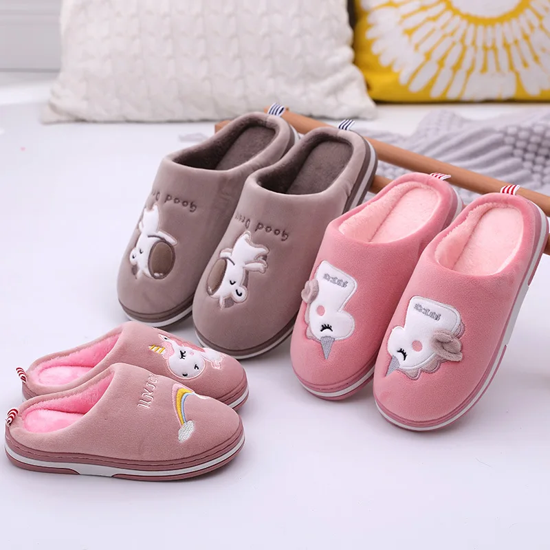 11667891754_1840164944