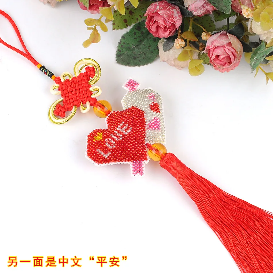 087-039心系平安 (6)