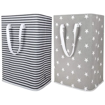 

24 Inch Thickened X-Large Laundry Basket with Drawstring, Waterproof Square Cotton Linen Collapsible