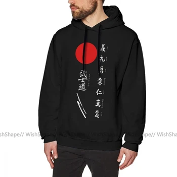 

Bushido Hoodie Bushido And Japanese Sun White Text Hoodies Cool Loose Pullover Hoodie Winter Men Long Length XXX Cotton Hoodies