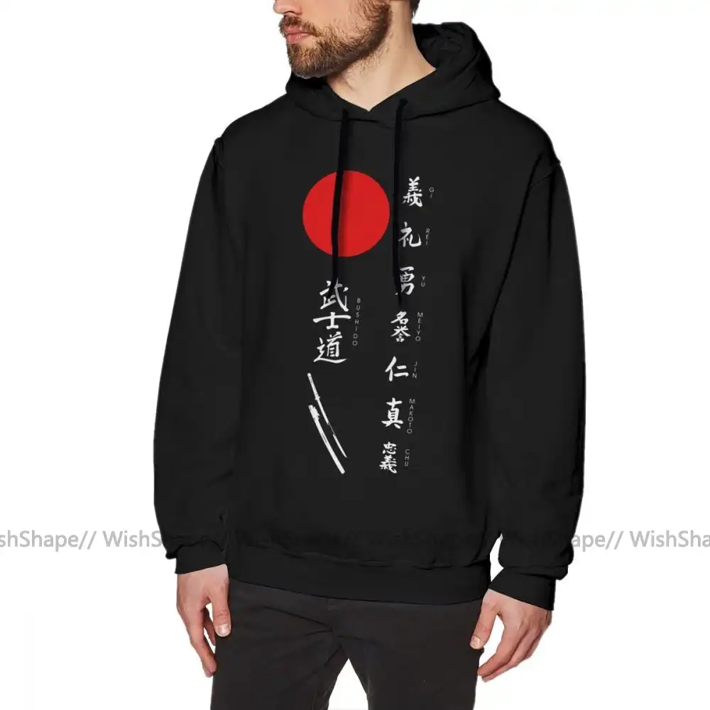 hoodies with japanese text