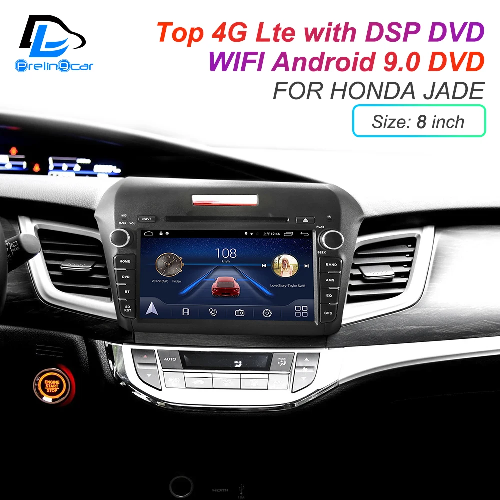 Top IPS touch screen DSP sound Android 9.0 2 DIN 4g Lte radio For HONDA Jade GPS DVD player stereo navigation 1