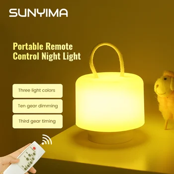 

SUNYIMA LED Night Light Camping Emergency Table Light USB Rechargeable Home Portable Night Lamp Multi-function Baby lighting