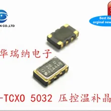 5 шт. и VCTCXO 5032 13 м 13 МГц 13,000 МГц напряжение-контролируемая температура-компенсированная Кристалл 3,3 В 2,8 В 3,0 в