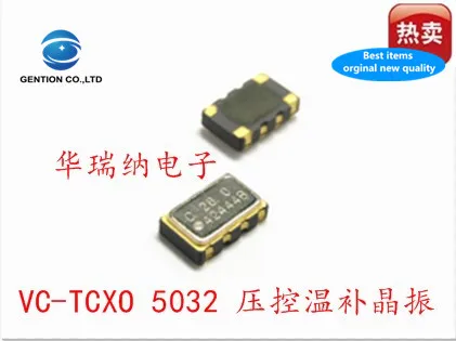 5 шт. 100% новый и оригинальный VCTCXO 5032 13M 13 МГц 000 с контролируемым напряжением