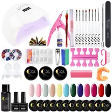 Маникюрный набор COSCELIA, УФ-Гель-лак, 12 шт., УФ-клей, наборы для ногтей, 54 Вт, УФ-светодиодная лампа, электрическая ручка для маникюра, инструмент для маникюра, для самостоятельного дизайна ногтей