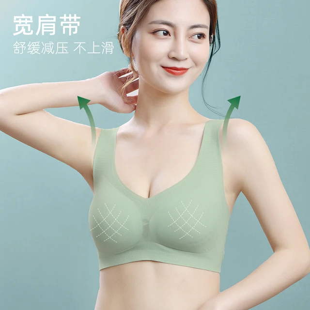 nude traceless beautiful back bra without underwire sports small breasts  gather sleep comfortable underwear for women - AliExpress