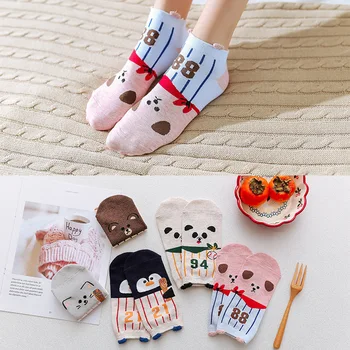

Japan's New 3D Cartoon Women Boat Socks 5Pair/Set Cute Ears Cotton Socks Digital Pattern Invisible Socks