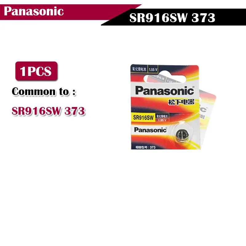 1 шт. Panasonic 100% оригинальный 55 в SR916SW 373 кнопочный элемент часы батарея для часов