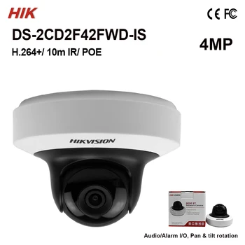 

In stock DS-2CD2F42FWD-IS Original Hik 4MP Mini PT Camera 10m IR WDR IP Camera w/Audio/Alarm I/O Pan & tilt 128G Hot Sale IPC