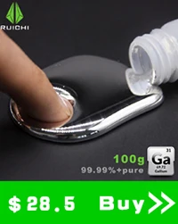 100g