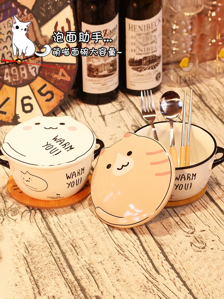 

New Creative Lovely Large Ramen Instant Noodle Soaked Lunch box Soaked Noodle Boxes Tableware with Spoon Chopsticks and Forks