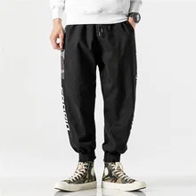 Мужские камуфляжные брюки мужские плюшевые контрастные комбинезоны модные большие удобные брюки мужские брюки повседневные мужские зимние спортивные брюки