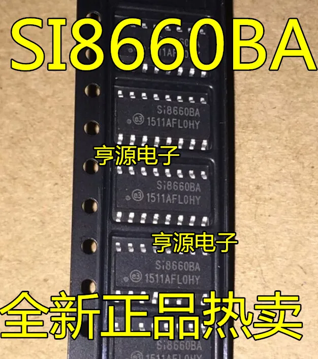 SI8660 SI8660BA лапками углублением SOP-16