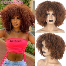 

Puffy Short Kinky Curly Brown Wigs for Black Women 14 Inch Afro Curly Red Wigs with Bangs Synthetic Ombre Blonde Deep Curly Wigs