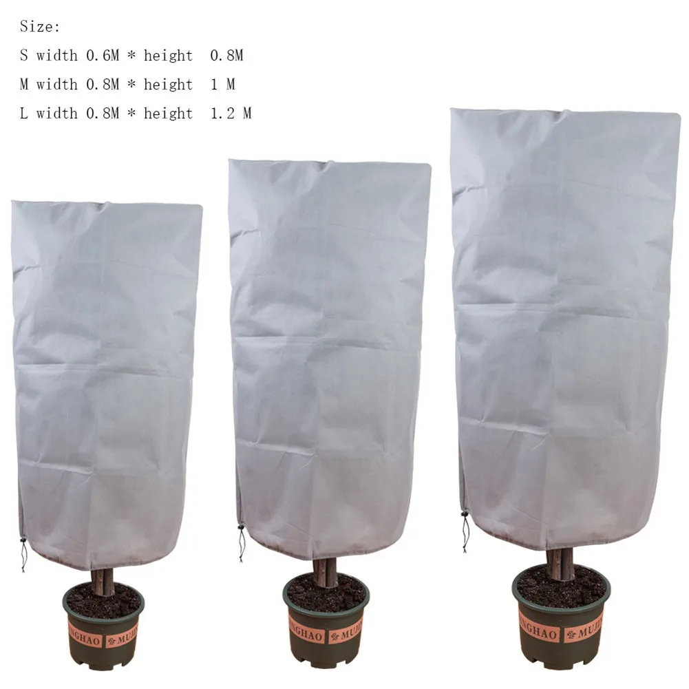 Флисовый чехол для садовой зимней куртки Защитная сумка ворса и растений теплый