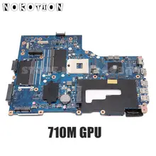 NOKOTION NBMG511001 NB. MG511.001 для acer aspire E1-771G V3-771G V3-771 Материнская плата ноутбука HM77 DDR3 710M видеокарта