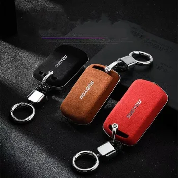 

Key Cover Shell Case Holder Key Case Galvanized Alloy for Toyota Sienna Voxy Noah 6 Buttons Key Holder with Key Chain Accessorie