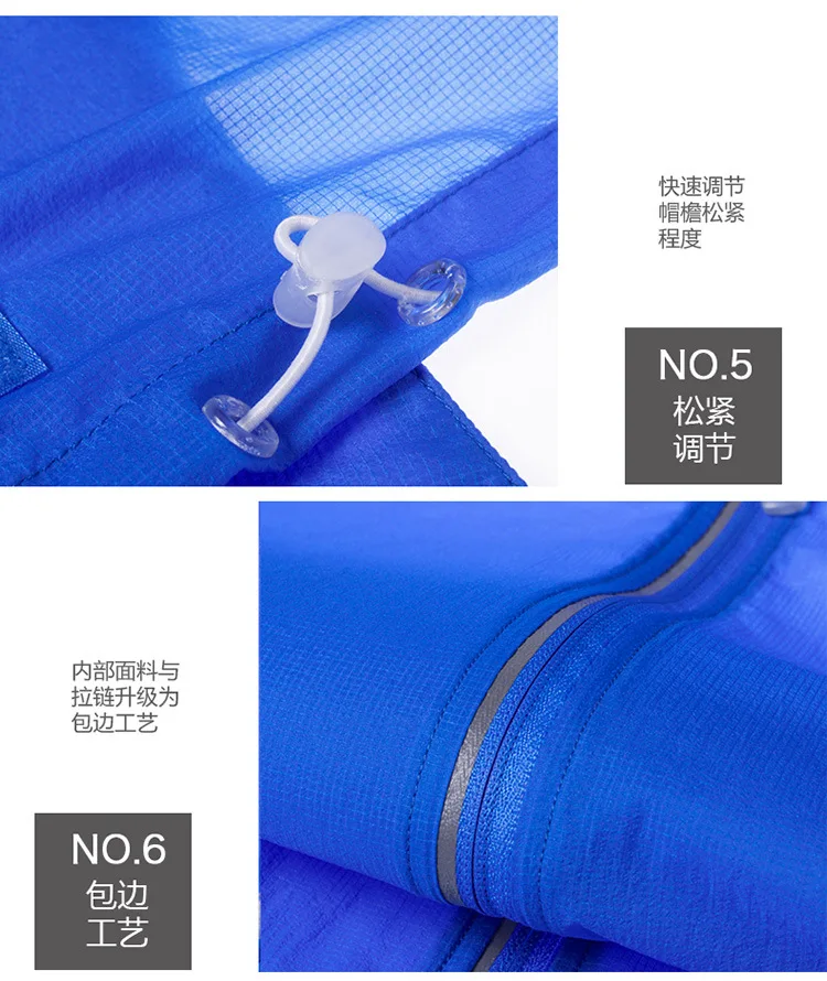 Jack Wolfskin Jie Land Wind Shield Женская ультратонкая дышащая одежда для защиты от солнца большого размера мужская летняя спортивная одежда W