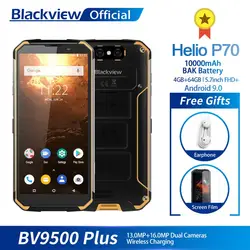 Смартфон Blackview BV9500 Plus, 10000 мАч, IP68 водонепроницаемый, FHD экран 5,7 дюйма 18:9, Helio P70, 4 ГБ+64 ГБ, камера 16 Мп, на базе Android 9.0