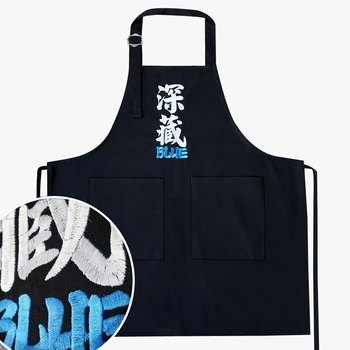 

Deep hidden BLUE apron cotton canvas waterproof kitchen Korean fashion couple adult male ladies kitchen home