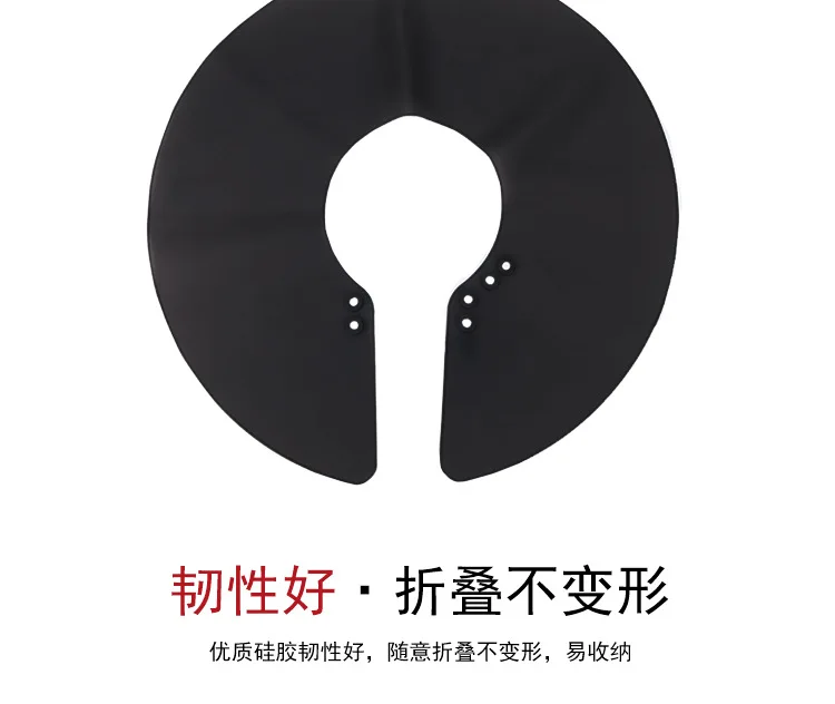 Silicone Waterproof Salon Barber Shawl Release Hairstylist Haircut shawl Haircut Neck Cape Wrap Collar Shield Hair Coloring Tool