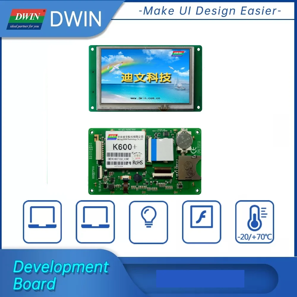 DWIN 5 дюймов промышленный HMI Интеллектуальный ЖК-сенсорный экран 800x480 TFT Модуль