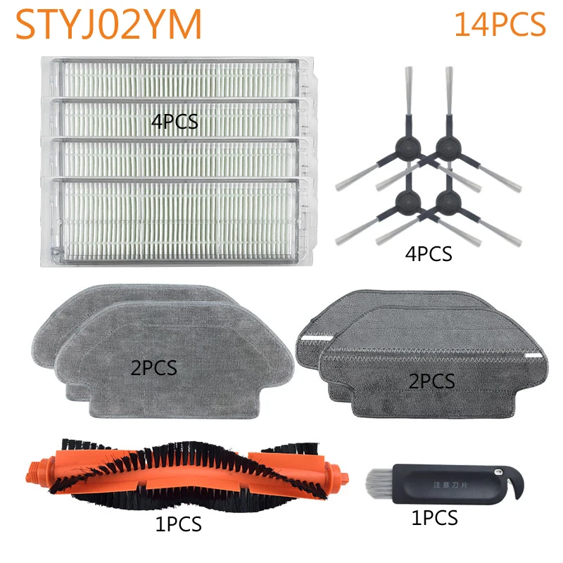 14 шт. робот пылесос фильтр Край щетка чистящая ткань аксессуары Подходит для Xiaomi Mijia STYJ02YM Запчасти для пылесоса