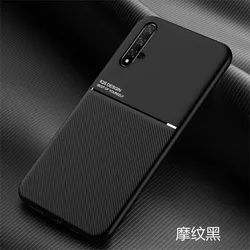 Ultra - Thin Magnetic Matte Leather Phone Case - Silicone Back Cover for Nova 5T (Black)