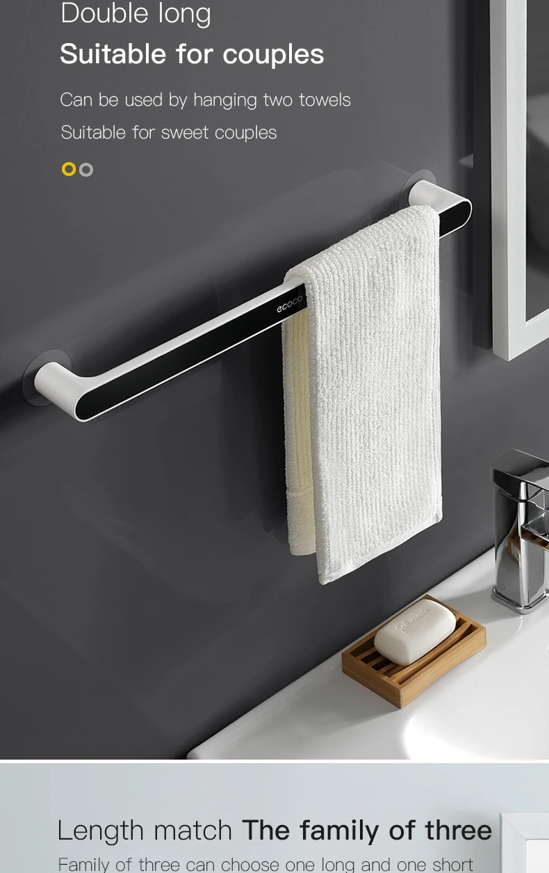 ECOCO Self-adhesive Towel Bar Holder for Bathroom without Drilling Kitchen Wipes Shelf Organizer Door Wall Mounted Slippers Rack