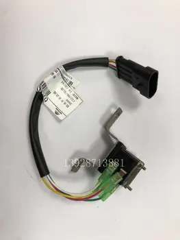 

Yutong bus front and back door clamping switch assembly 6108-01309