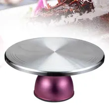 Ресторанная круглая гладкая Нескользящая декоративная подставка для выпечки торта поворотный стол инструмент для помадки алюминиевый сплав DIY домашняя кухня демонстрация