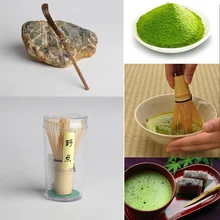 Набор бамбуковая ложечка венчик для чая Chasen порошок кофе зеленый чайная щетка с бамбуковая ложка чайная ложка японская церемония чайные аксессуары