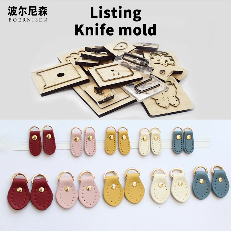 

DIY leather zipper handle key tag zipper tag wallet pull ring bag pull ring suitable for die cutting machine