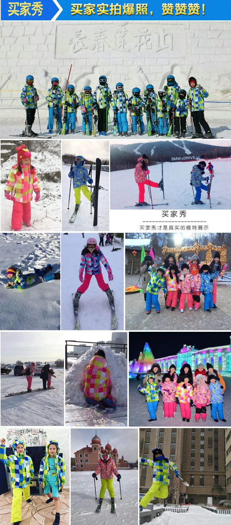 TB2_kMVcVooBKNjSZPhXXc2CXXa_!!3890938218