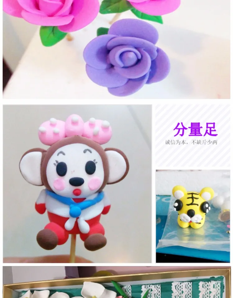 Ultra-Light Space Children Colored Clay Plasticene 24 Color Super Clay like Bubble Clay 36 Set Handmade