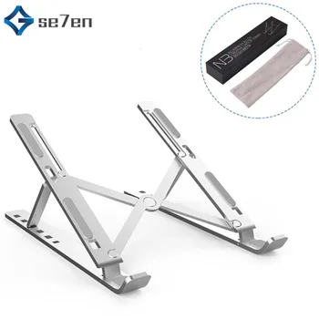 

Notebook Stand Adjustable Angle Aluminum Alloy Free Lift Laptop Heighten Holder for Macbook Dell HP iPad Pro 9-17 inch