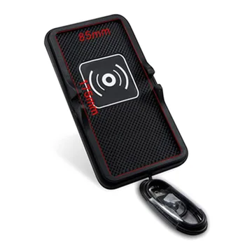 

1Pcs Wireless Charger Bracket Anti-skid Silicone Charging Pad Fast Charging Mat Car Bracket