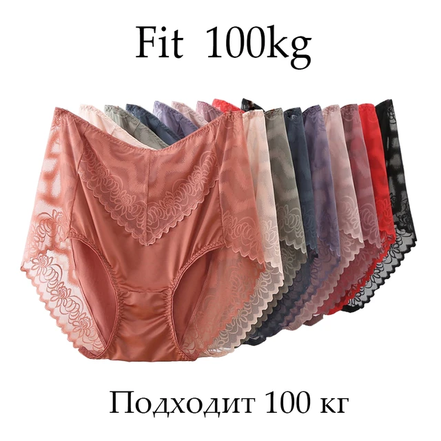 Culotte En Dentelle Élastique Pour Femme, Taille Haute, Sexy, Douce, Sans  Couture, Motif Floral, Ajouré, Lingerie, Grande Taille 5xl - Culottes Pour  Femmes - AliExpress