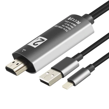 

High resolution lightning to HDMI Cable support 1080p adapter for iphone ipad HDTV Projector HDMI Converter With USB Charger 2m