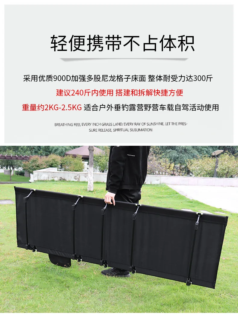 Description Picture 5 of itemOutdoor Ultralight Folding Camping Cot Portable Compact Hiking Mountaineering  Sleeping Bed