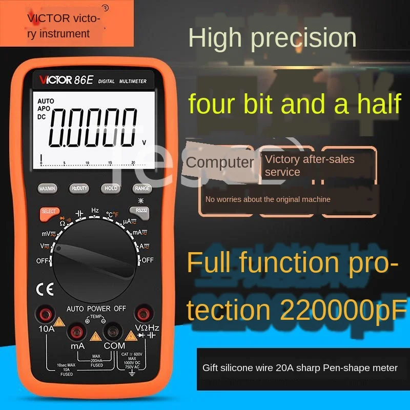 

Victory instrument VC86E 4 1/2/frequency/capacitance/temperature/high precision digital multimeter with USB interface